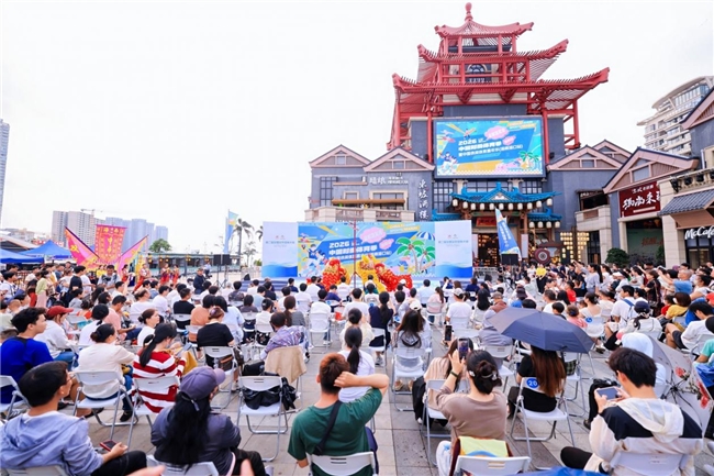 2026中国时尚体育季（海南站）圆满收官 多元赛事与嘉年华燃动自贸港