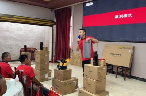 喜签102单！星辉瓦业深耕工长渠道，携手四川富顺工匠精英共赢未来！