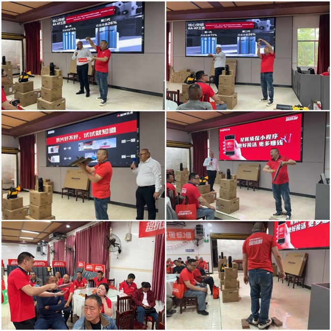 喜签102单！星辉瓦业深耕工长渠道，携手四川富顺工匠精英共赢未来！