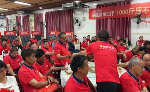 喜签102单！星辉瓦业深耕工长渠道，携手四川富顺工匠精英共赢未来！