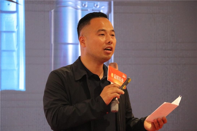 重磅：星辉瓦业&大角鹿战略联袂，携手湖南桑植满意建材工长峰会荣耀收官！