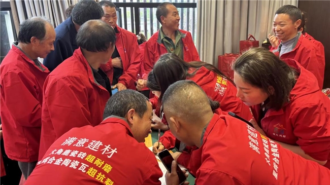 重磅：星辉瓦业&大角鹿战略联袂，携手湖南桑植满意建材工长峰会荣耀收官！