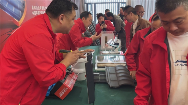 重磅：星辉瓦业&大角鹿战略联袂，携手湖南桑植满意建材工长峰会荣耀收官！