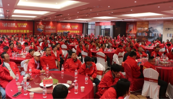 重磅：星辉瓦业&大角鹿战略联袂，携手湖南桑植满意建材工长峰会荣耀收官！