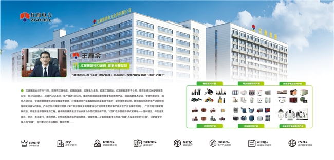 双强加持！春宇智充为何领跑新能源充电赛道