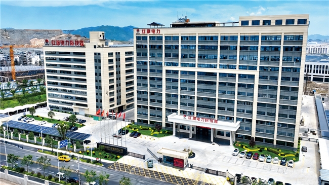 万亿充电风口：红旗春宇智充打造创业黄金项目