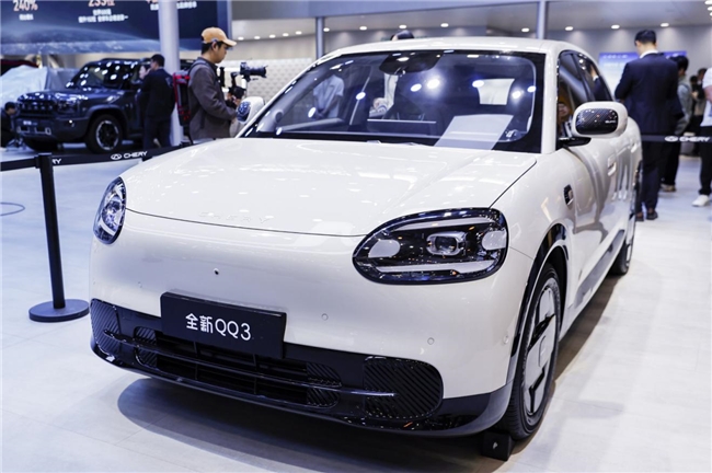 承袭红点奖团队全球视野，全新QQ3生而自带全球范