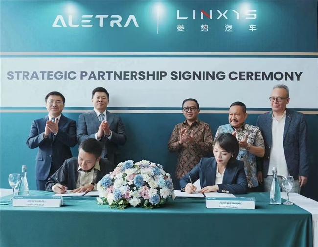 从产品出海到产业出海 | 菱势汽车印尼签约，十年布局再提速