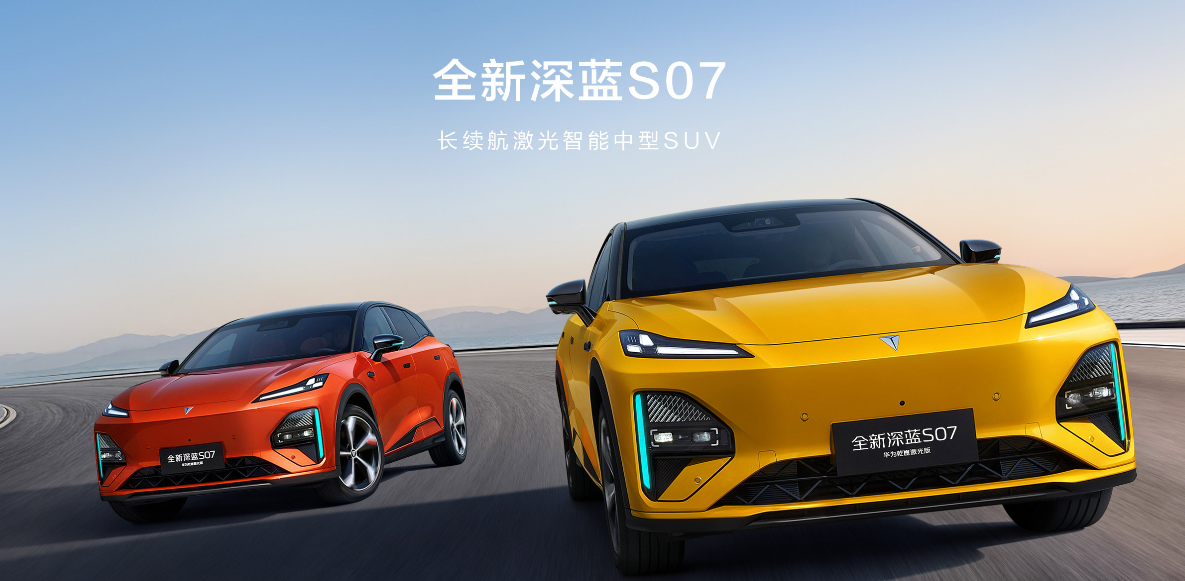 2026北京车展热门车型推荐：谁是你的心动之选