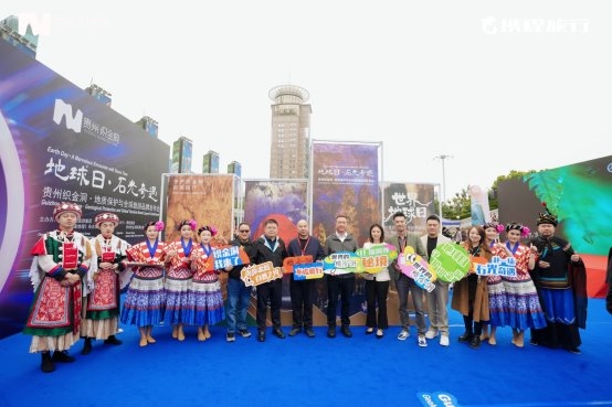 守护“地球之宝”，共赴山海之约：织金洞迎接全球游客