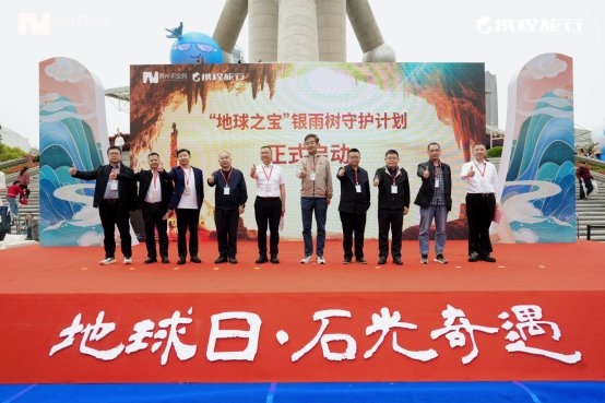 守护“地球之宝”，共赴山海之约：织金洞迎接全球游客