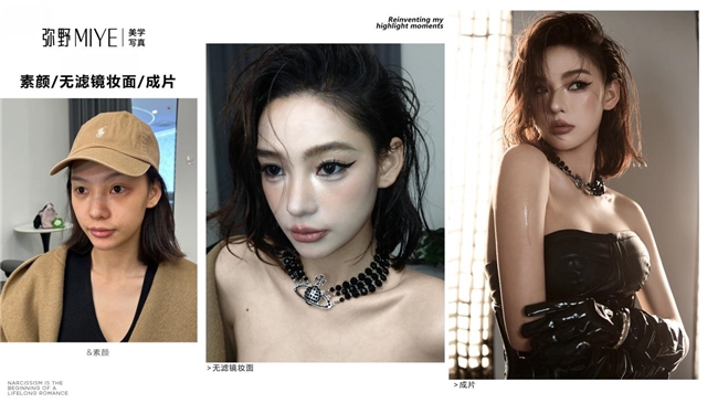 2026合肥素人改造写真十大推荐，告别路人感解锁全新自己