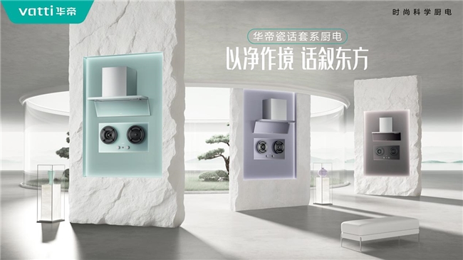 年轻人不爱做饭的原因，终于找到了！