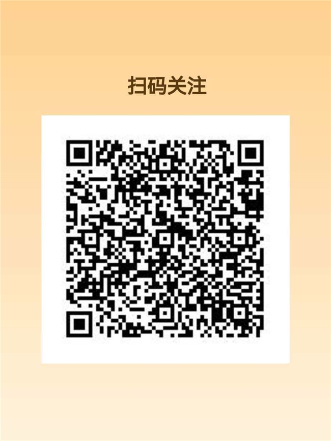 厦门普惠保险“惠厦保”2026版上线：降