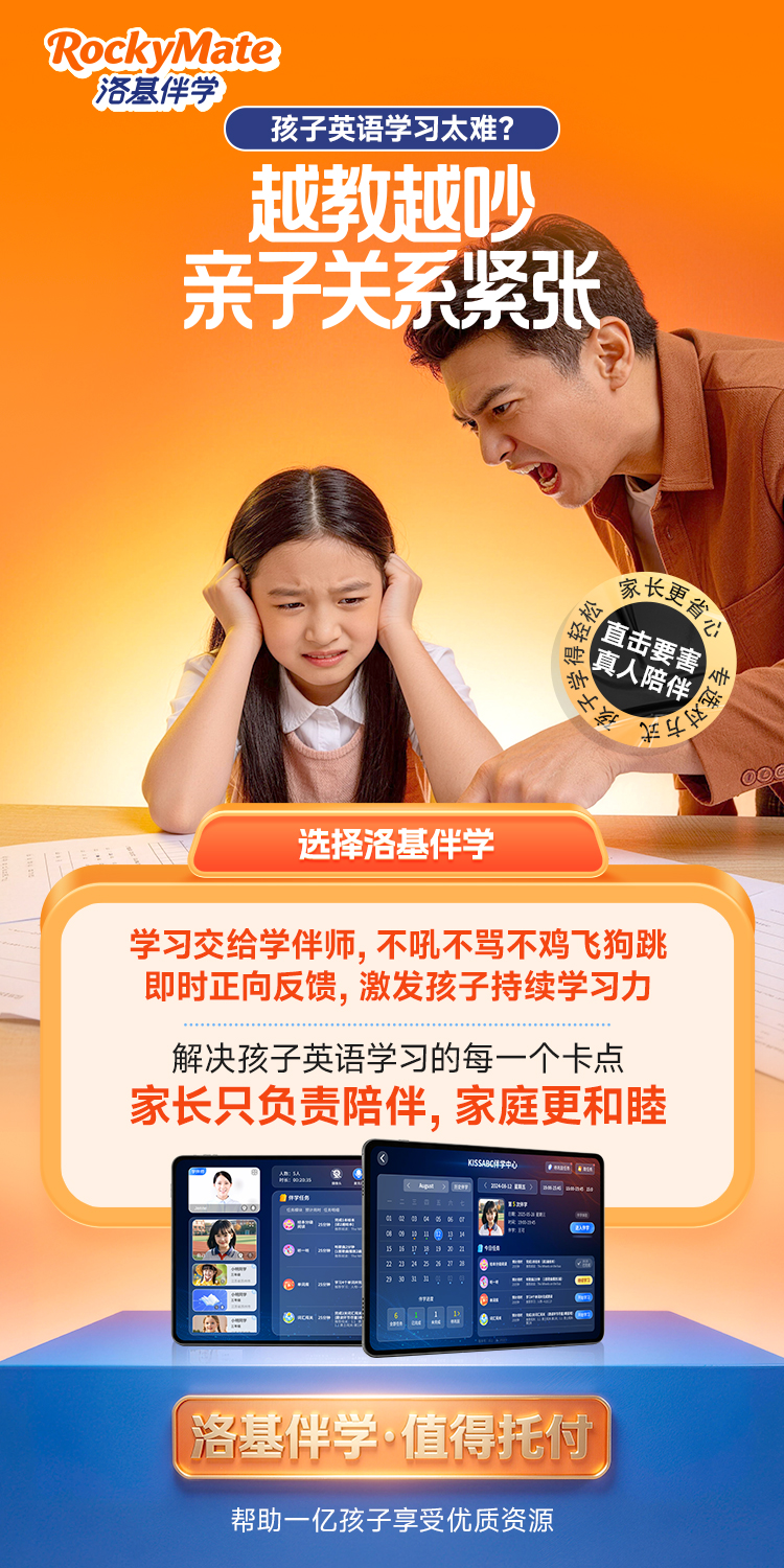 04ce3530-b172-4314-98d8-442501d16ee7.png