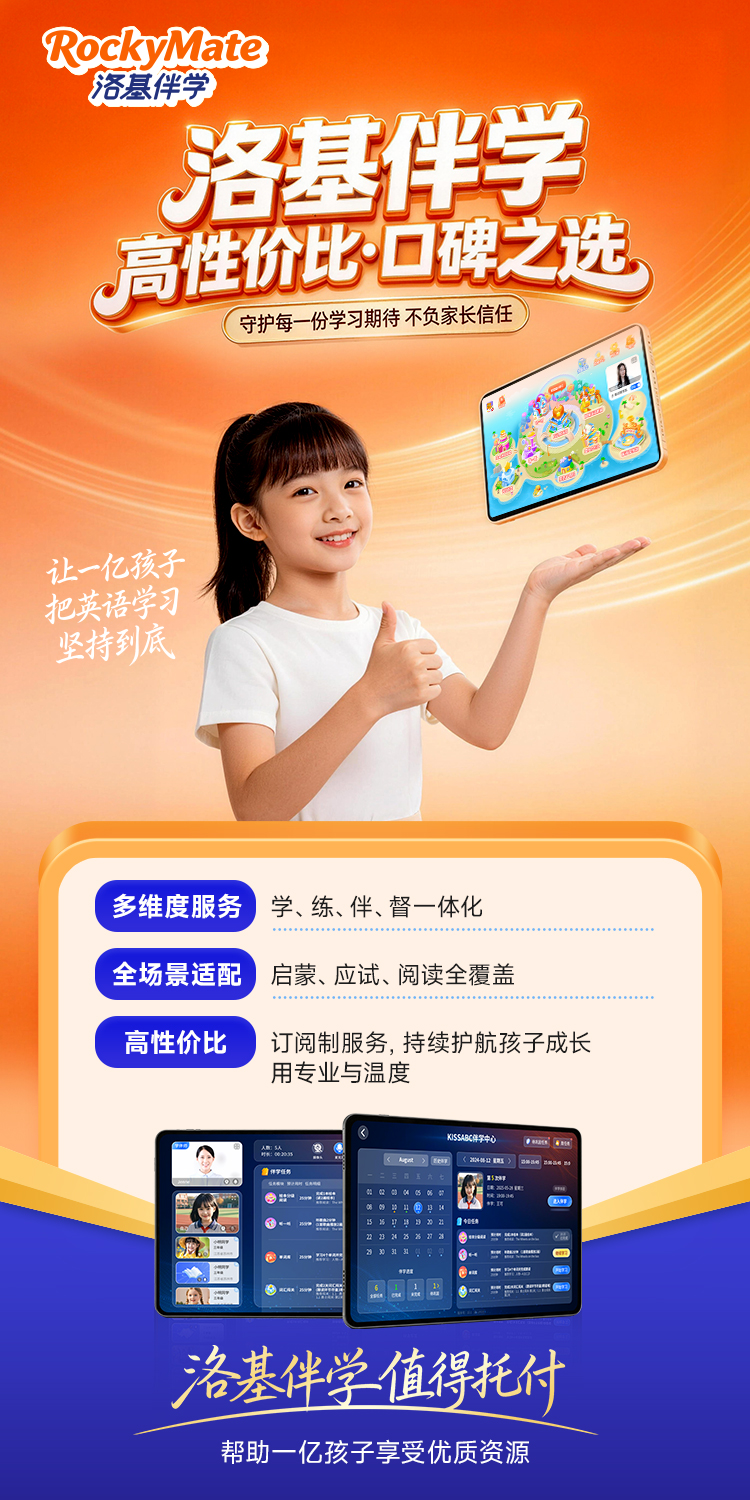 076d4e7b-dd69-4c04-b003-133fa850b1e0.png