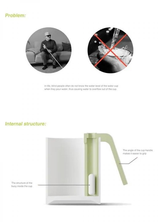 感官代偿分层设计法：让设计人人可及