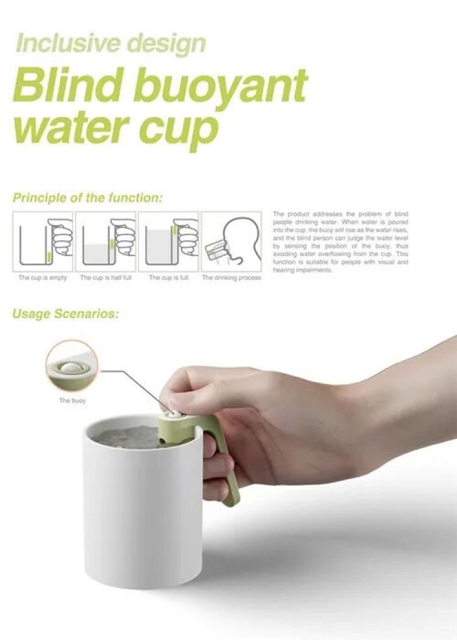 感官代偿分层设计法：让设计人人可及