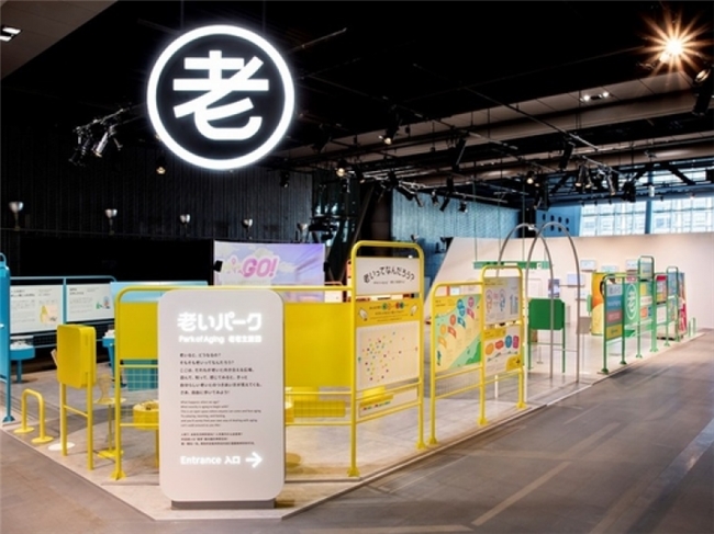 感官代偿分层设计法：让设计人人可及