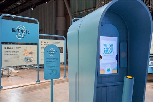 感官代偿分层设计法：让设计人人可及