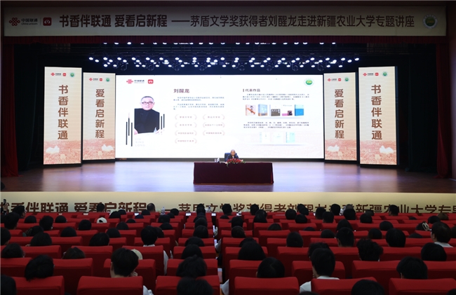 从“爱听”到“爱看”：联通沃悦读以AI驱动短剧新赛道，重构数字阅读生态