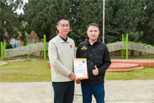 八马茶业：武夷山与安溪两大发源地独立捐建乡村儿童操场，点亮茶乡童年