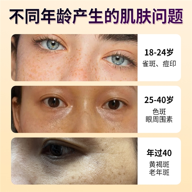 维e什么牌子效果好？99%的人都忽略的十款美白品牌，高含量蓝帽认证