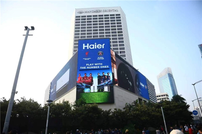 海尔印尼举办妇女节迷你马拉松