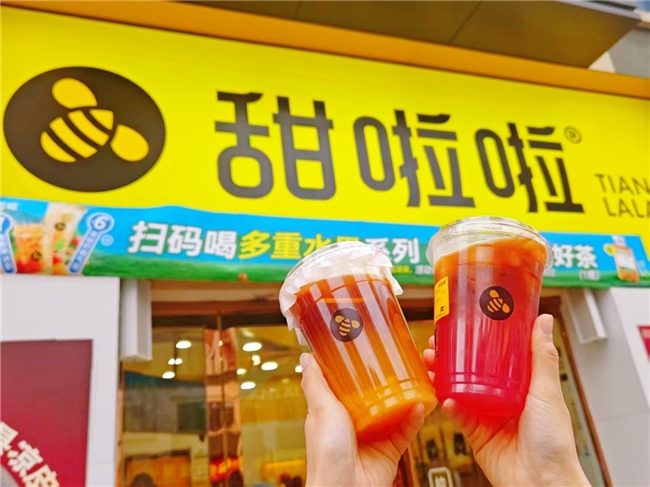 甜啦啦现磨咖啡试点加速拓至千店规模