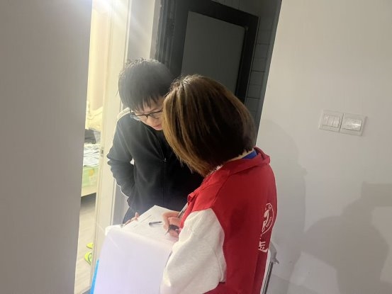 敲开一扇门，温暖一颗心  &mdash;&mdash;合肥经开区红莲园社区入户核查纪实