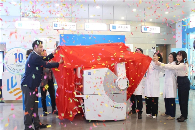 10秒！济南普瑞眼科引进全飞秒SMILE pro，患者追问：“Pro到底Pro在哪里？”