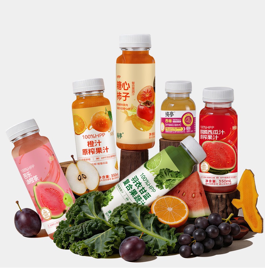 国内HPP技术先行者纯亭将亮相杭州FBIF食品创新展