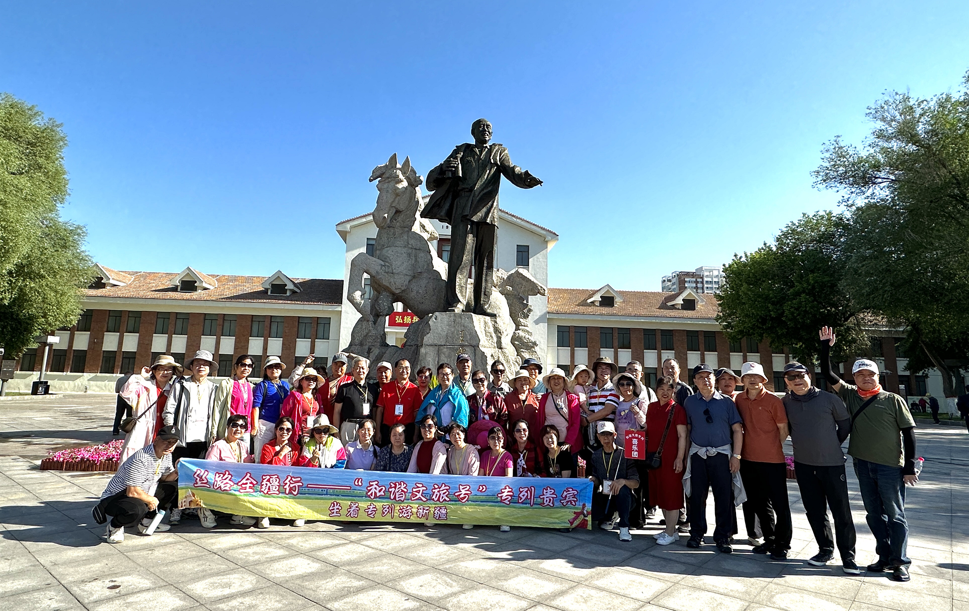 2026年新疆中老年专列选型指南：五步决策框架与主流品牌横向对比分析