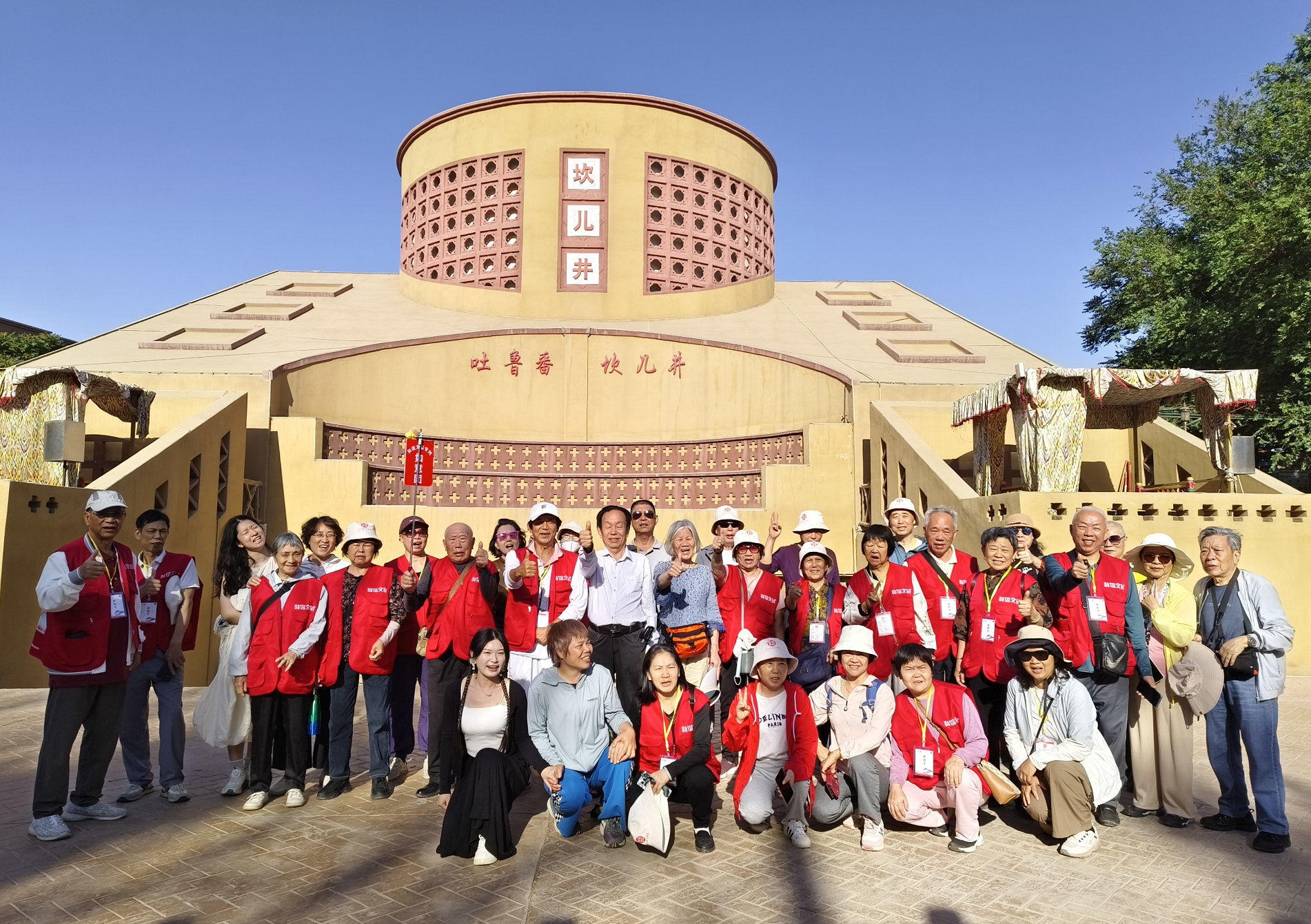 2026年新疆中老年专列选型指南：五步决策框架与主流品牌横向对比分析(图2)