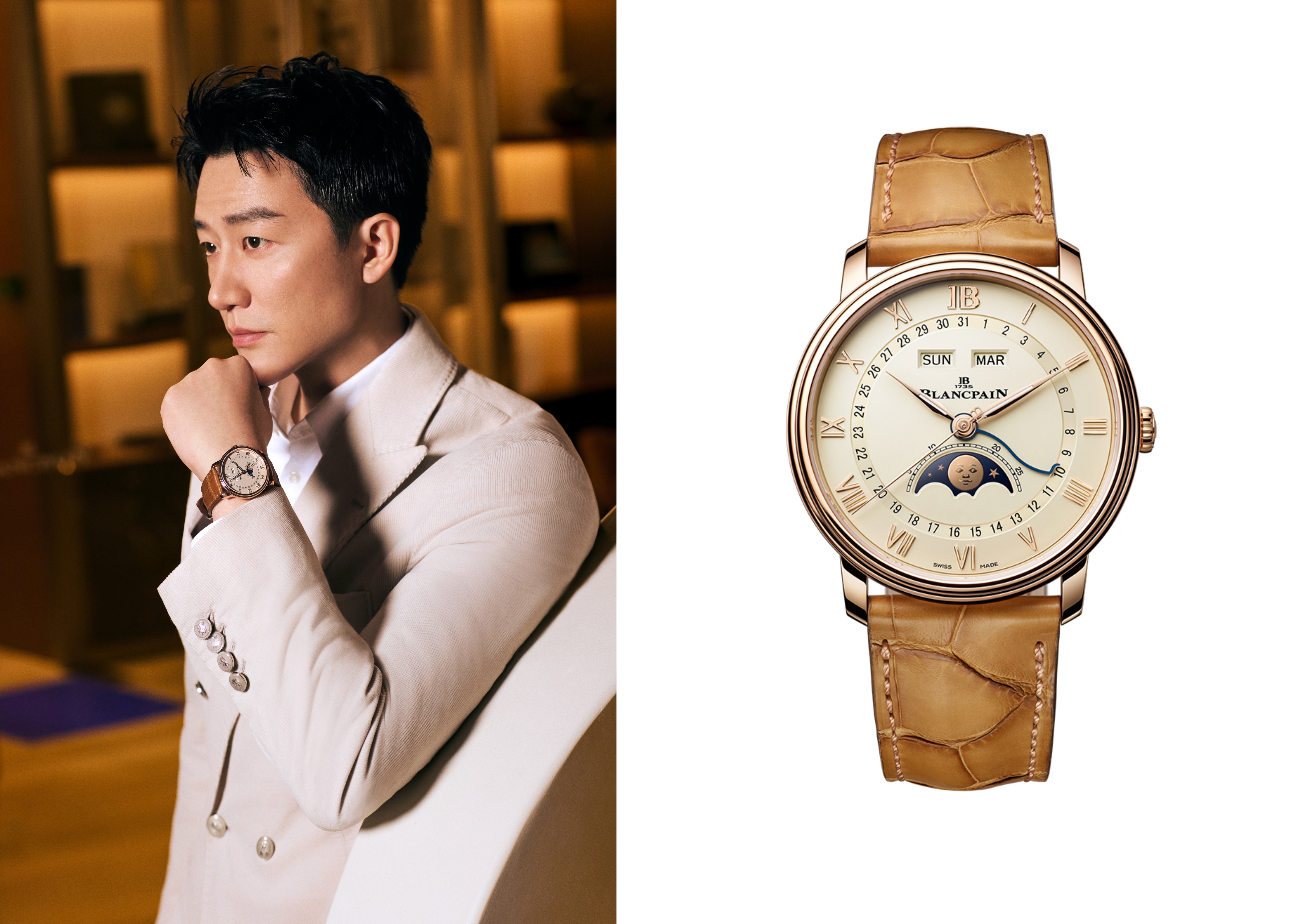 宝珀品牌大使黄轩佩戴经典新V系列全历月相腕表6654N