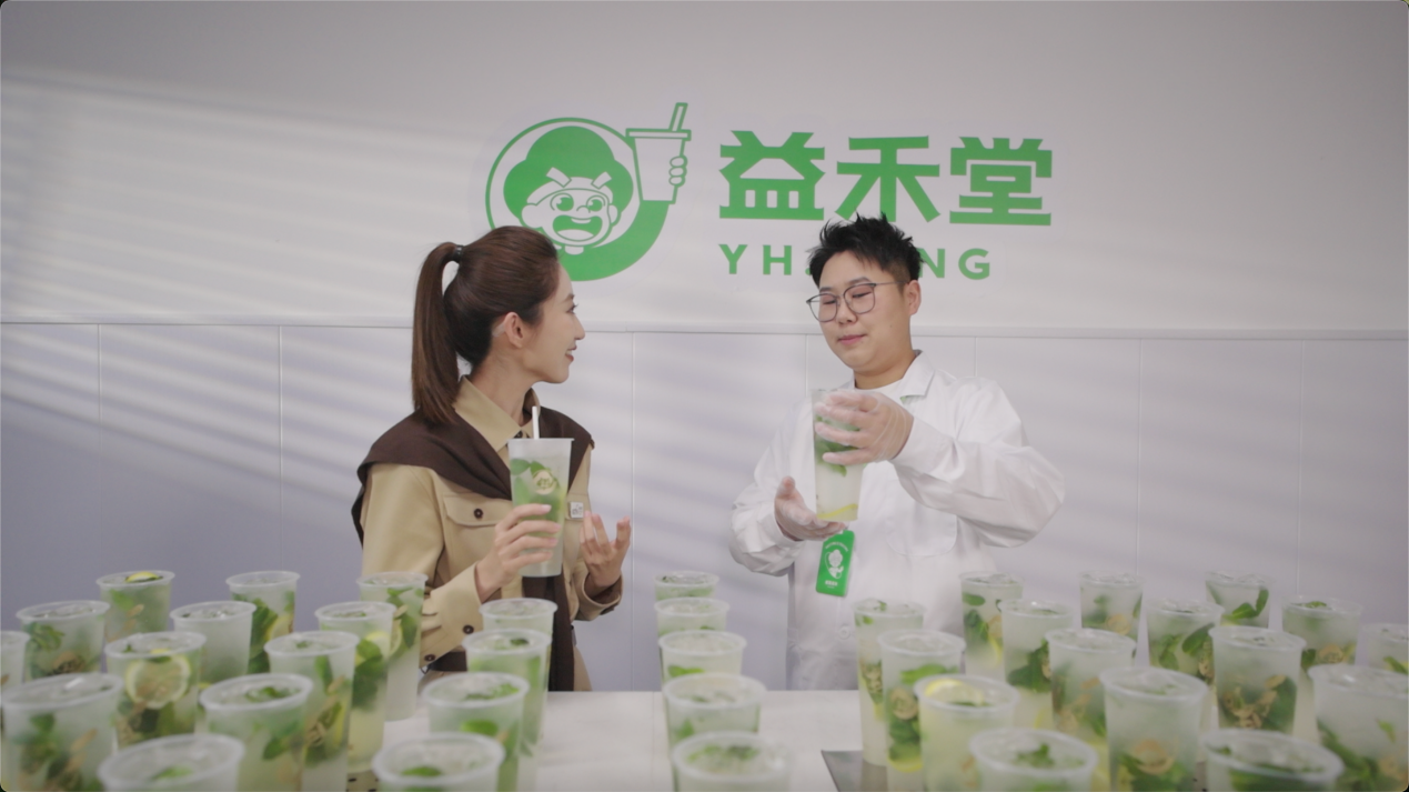 一片薄荷带动百亿市场，益禾堂与年轻人的信任是怎样练成的