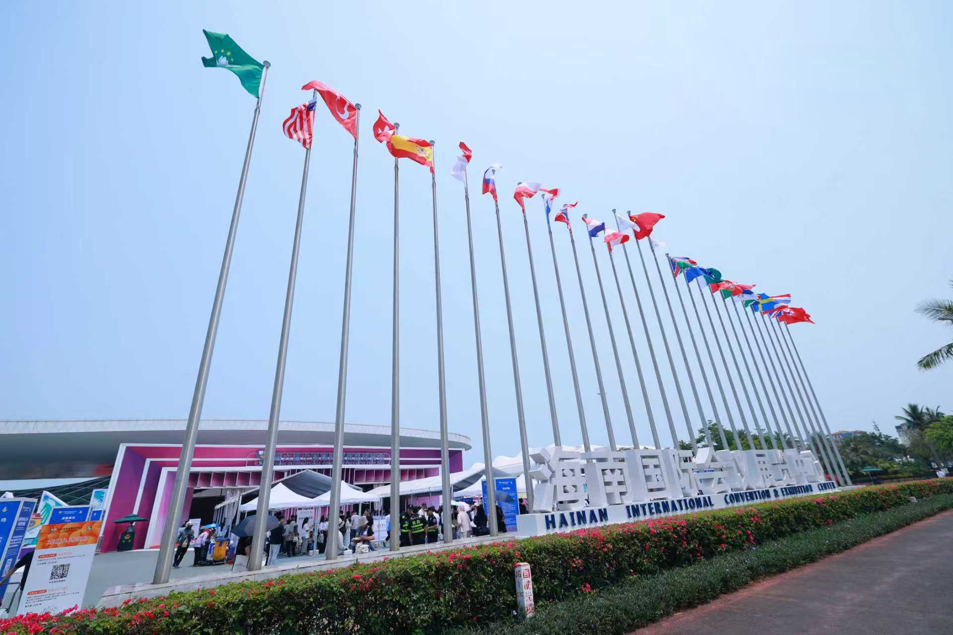 碧欧宝：德式匠心闪耀消博会，以医药级品质守护健康本真