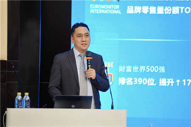 海尔智家与伊利联想等发布“可持续发展生态约定”