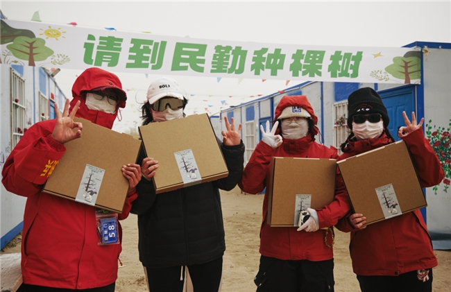 ����ɽ��������ǧ���������Բ���չ�