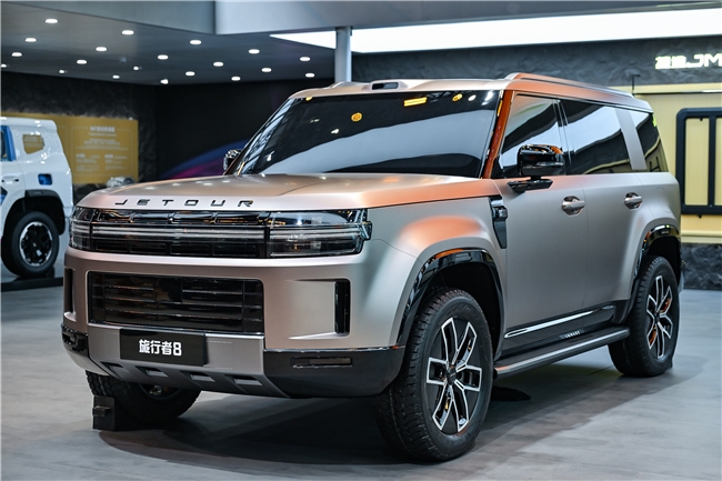 引领越野平权时代，捷途旅行者8北京车展耀目首秀