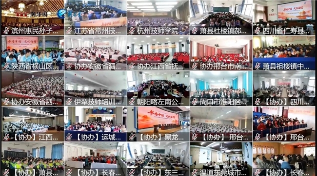 以经典润心 以阅读铸魂  &mdash;&mdash;润泽园教育联合中国新闻出版研究院发起&ldquo;书香中国 文化自信&rdquo;专题活动