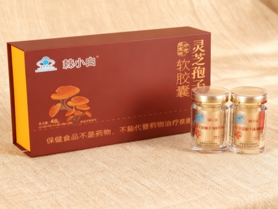 提升免疫力缓解疲劳：2026 长期熬夜党指南：灵芝孢子油什么时间吃效果最佳