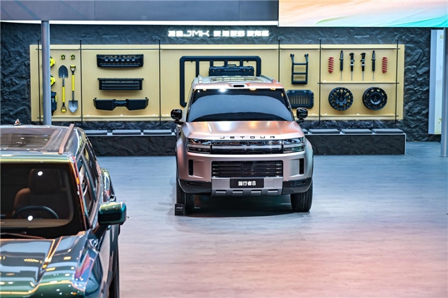 北京车展捷途又上新了！捷途旅行者8首发，中国方盒子全球冠军惊艳世界