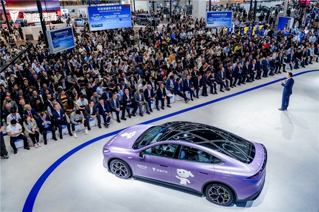 国民好车深蓝L06增程版北京车展互动攻略来了！ 知道的人直接白捡价值超百元福利