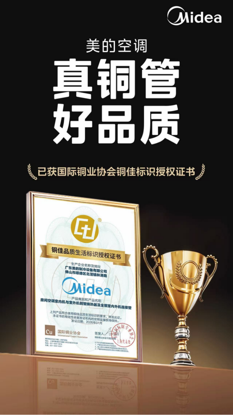 ���Ŀյ�������ĸ��ã���������¡��������������������ͭʵ�ϡ����������