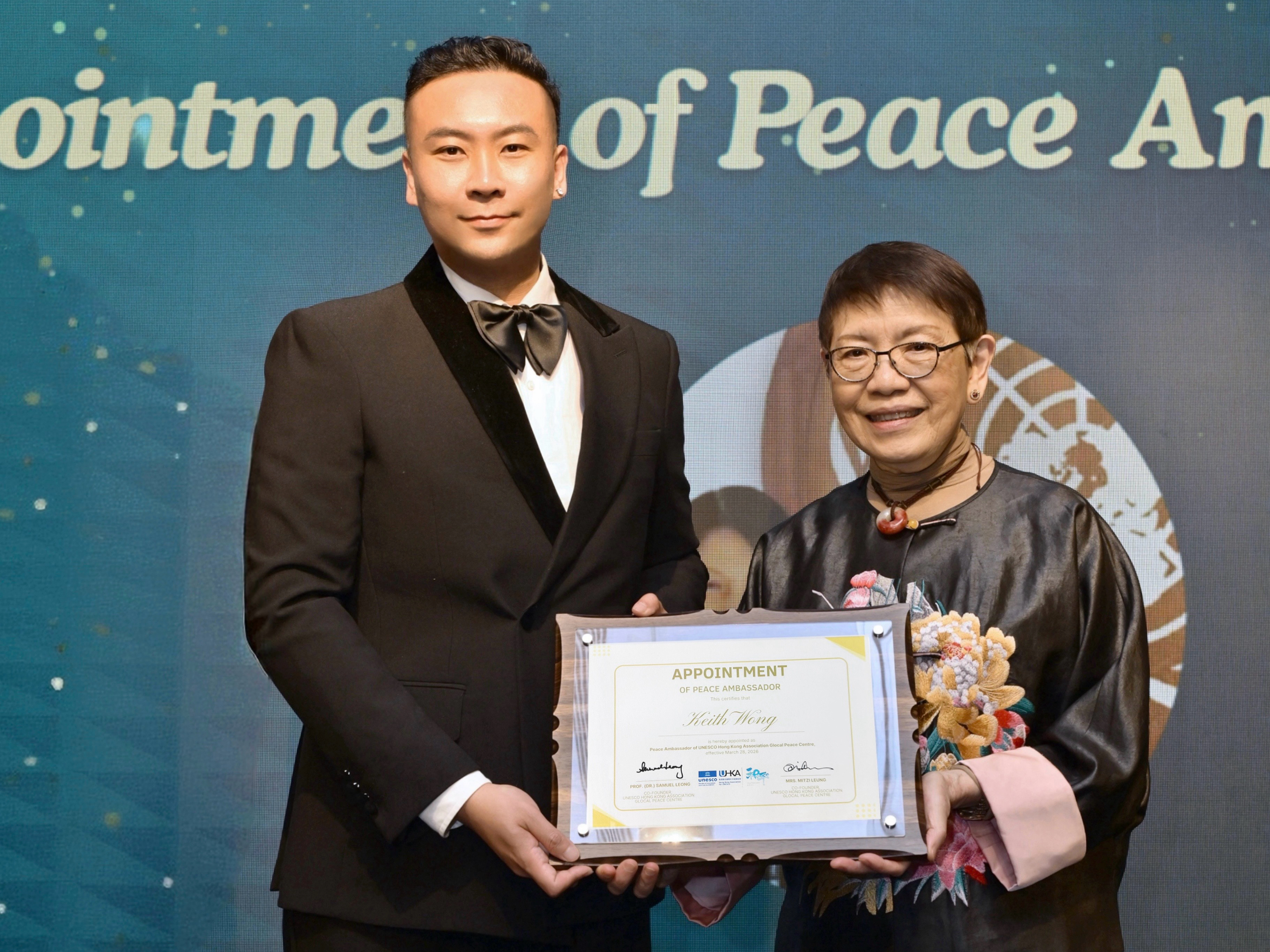 以艺术守护和平——Artox Group创办人Keith Wong获委任「和平大使」