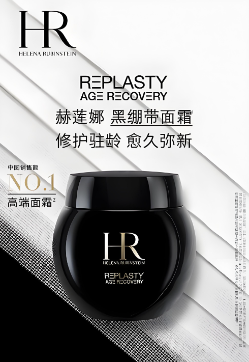 抗皱用什么产品好？行业好评榜单来啦！