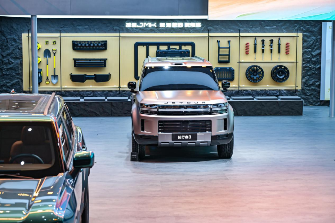 全球226万销量背后：捷途汽车五大领先实力 重塑旅行市场新格局