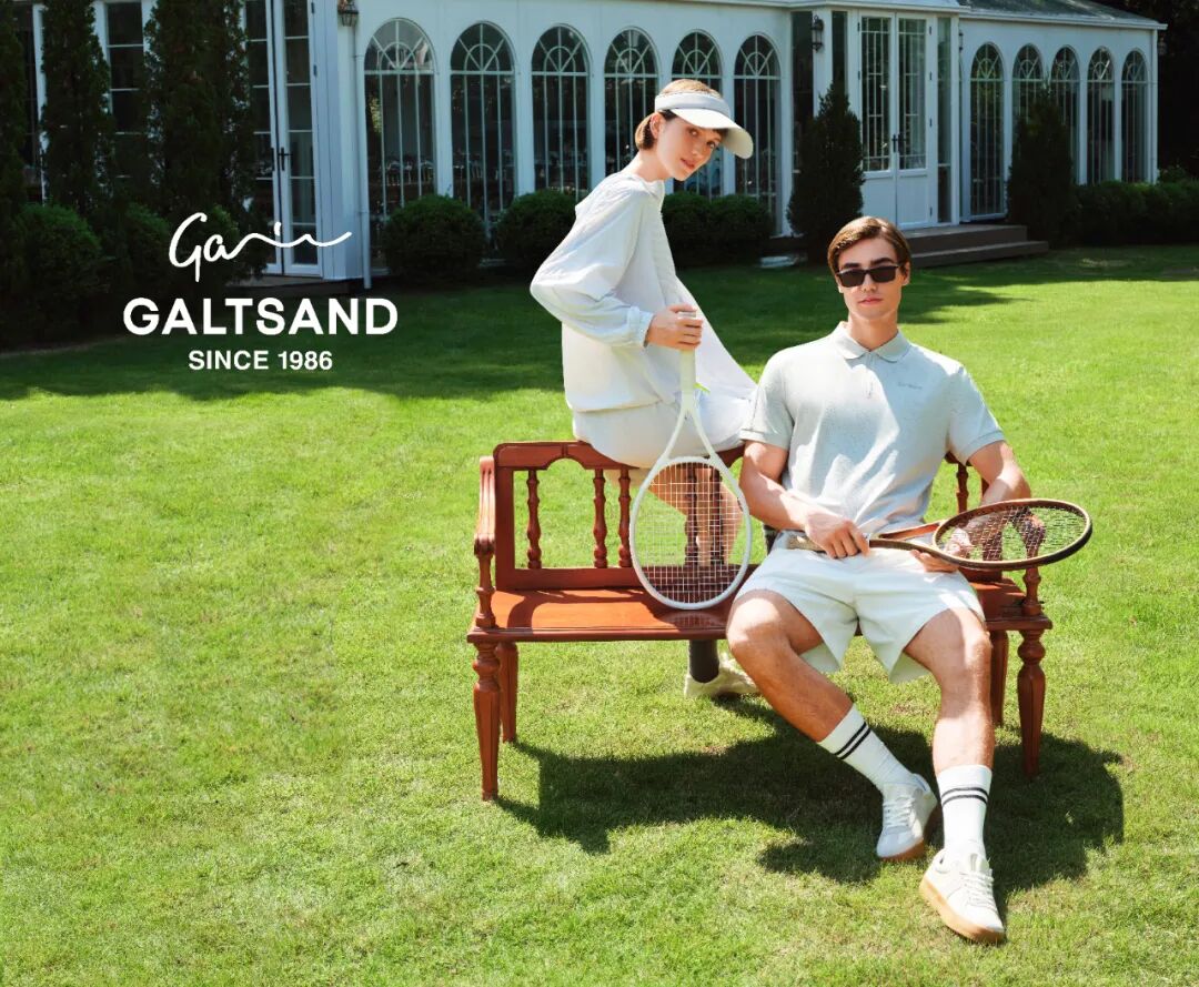 中产新宠GALTSAND：阿普瑞风把松弛感拉满(图7)