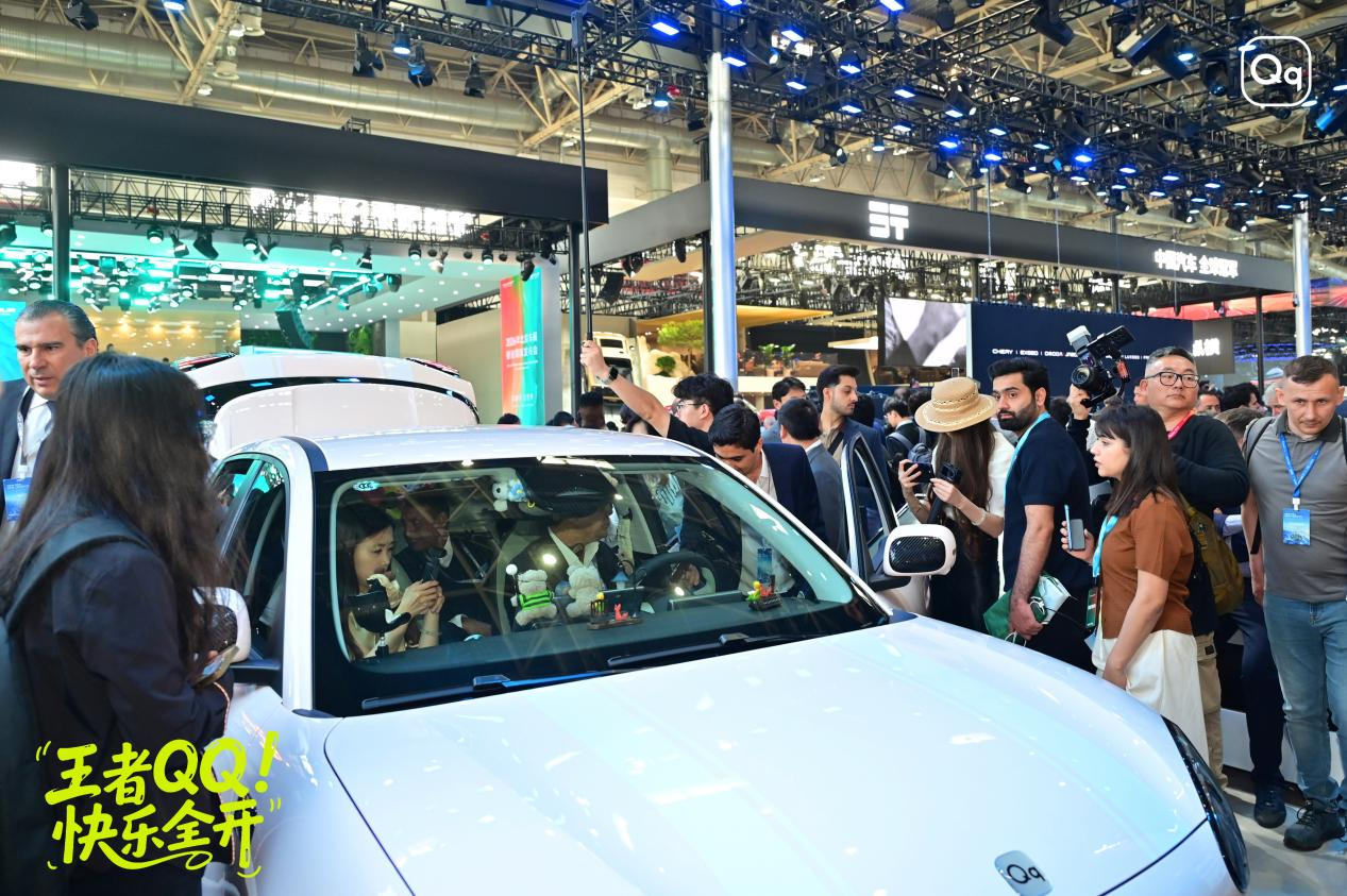 全新QQ3北京车展亮相：一个“不太像